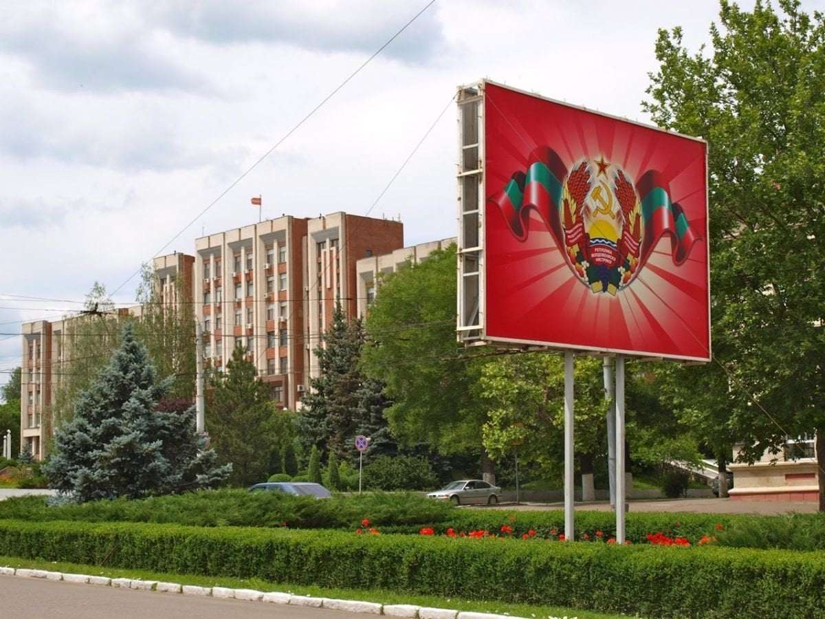 image for Transnistria to ask annexation to Russia