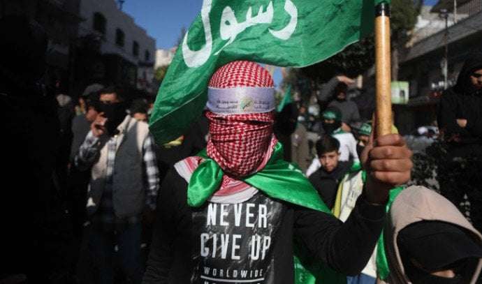 image for Hamas could be expelled from Qatar if deal not reached - WSJ report