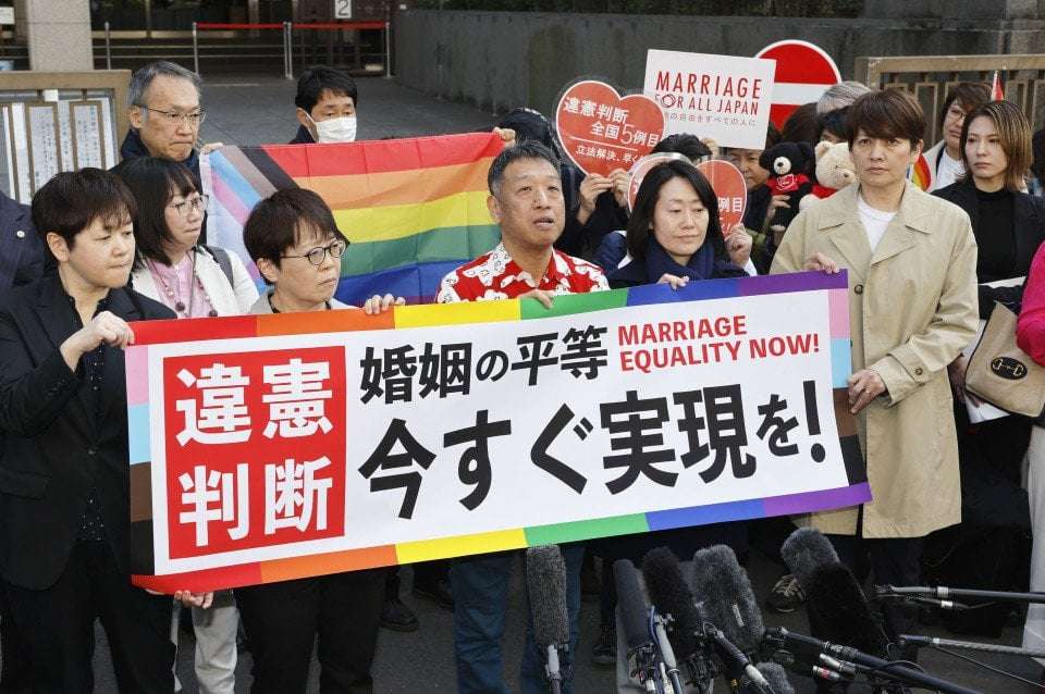 image for Japan high court rules same-sex marriage ban unconstitutional