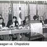 image for Reagan vs. Chopsticks in Taipei