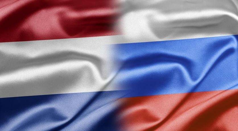 image for Czech officials say Dutch politicians were offered cash to back Russian propaganda