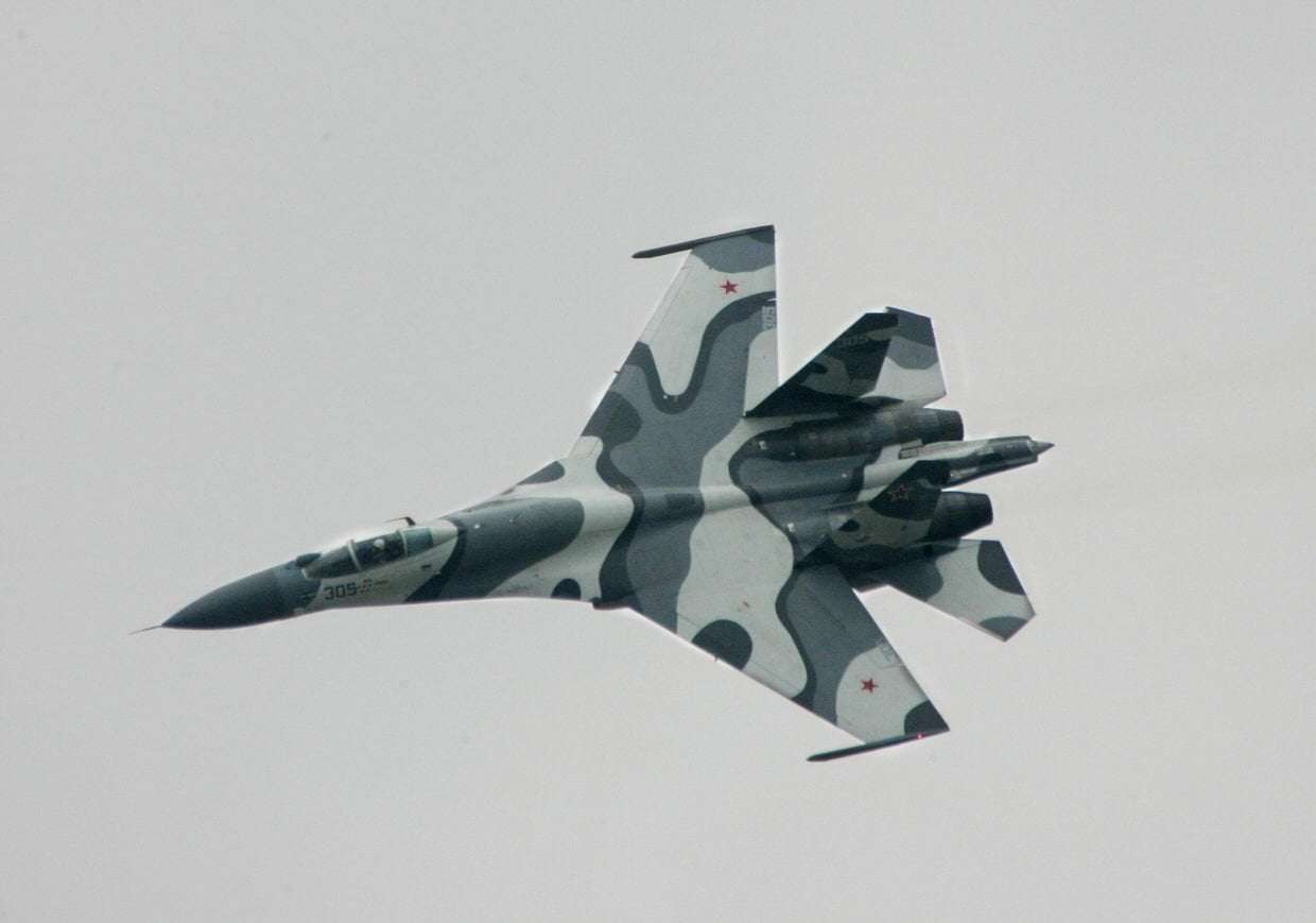image for Ukrainian Navy confirms Russia downed its own Su-27 aircraft over Crimea