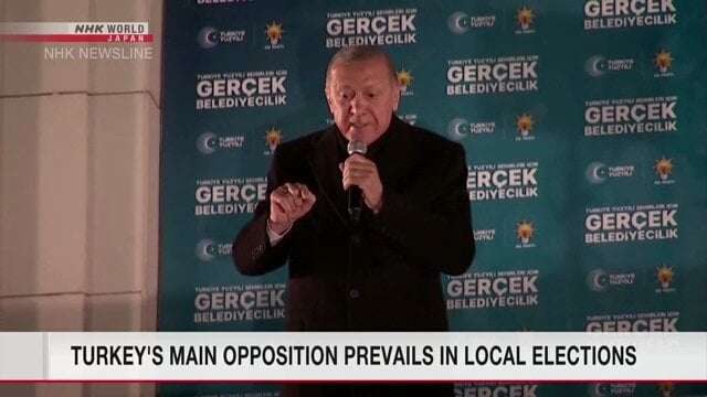 image for Turkey's Erdogan concedes defeat in local elections nationwide