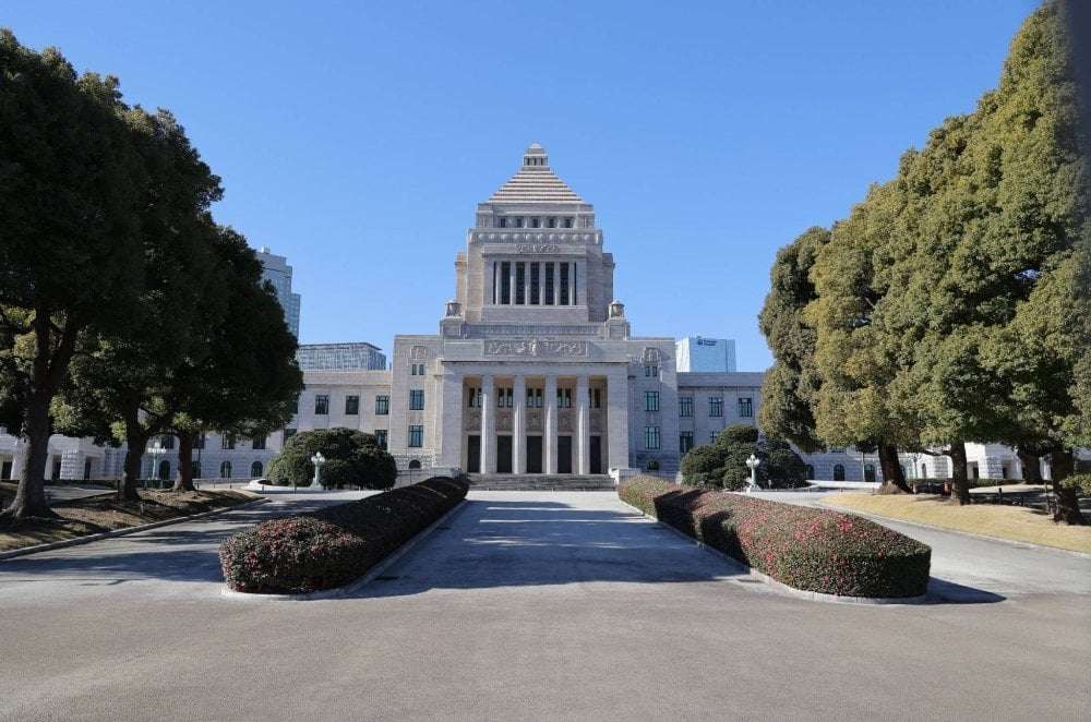 image for Japan says Biden's description of nation as xenophobic is 'unfortunate'