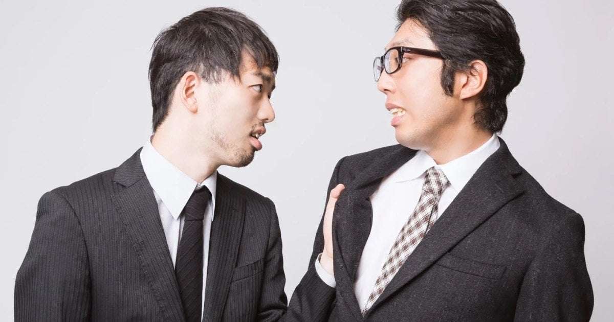 image for Kyoto government worker assaults coworker for spoiling popular manga series at the office