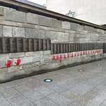 image for Vandalized Holocaust Memorial in Paris
