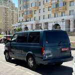 image for American car used as a diplomatic vehicle by North-Korean embassy workers in Moscow, Russia