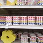 image for Exquisite Michaels find