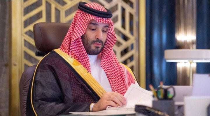 image for Pointing to Normalization, Saudi Arabia Quietly Scrubs Antisemitism, Anti-Israel Rhetoric From Curriculum