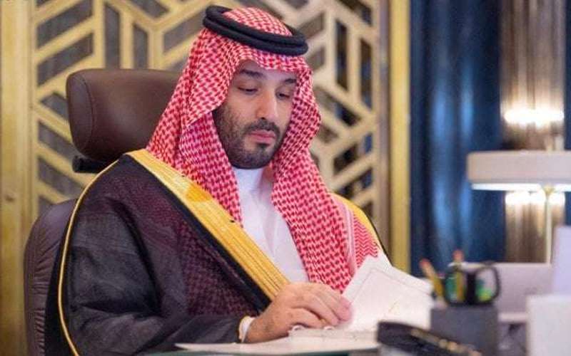 image for Pointing to Normalization, Saudi Arabia Quietly Scrubs Antisemitism, Anti-Israel Rhetoric From Curriculum