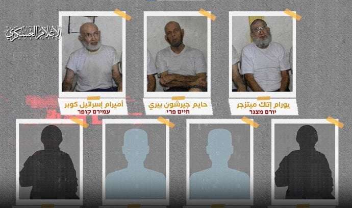 image for IDF announce deaths of four hostages in Hamas captivity