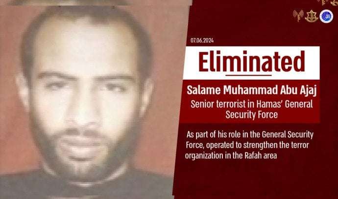 image for IDF successfully eliminates senior Hamas General Security Forces commander