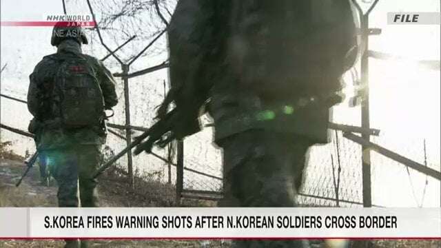 image for S.Korea fires warning shots as N.Korean soldiers briefly cross border
