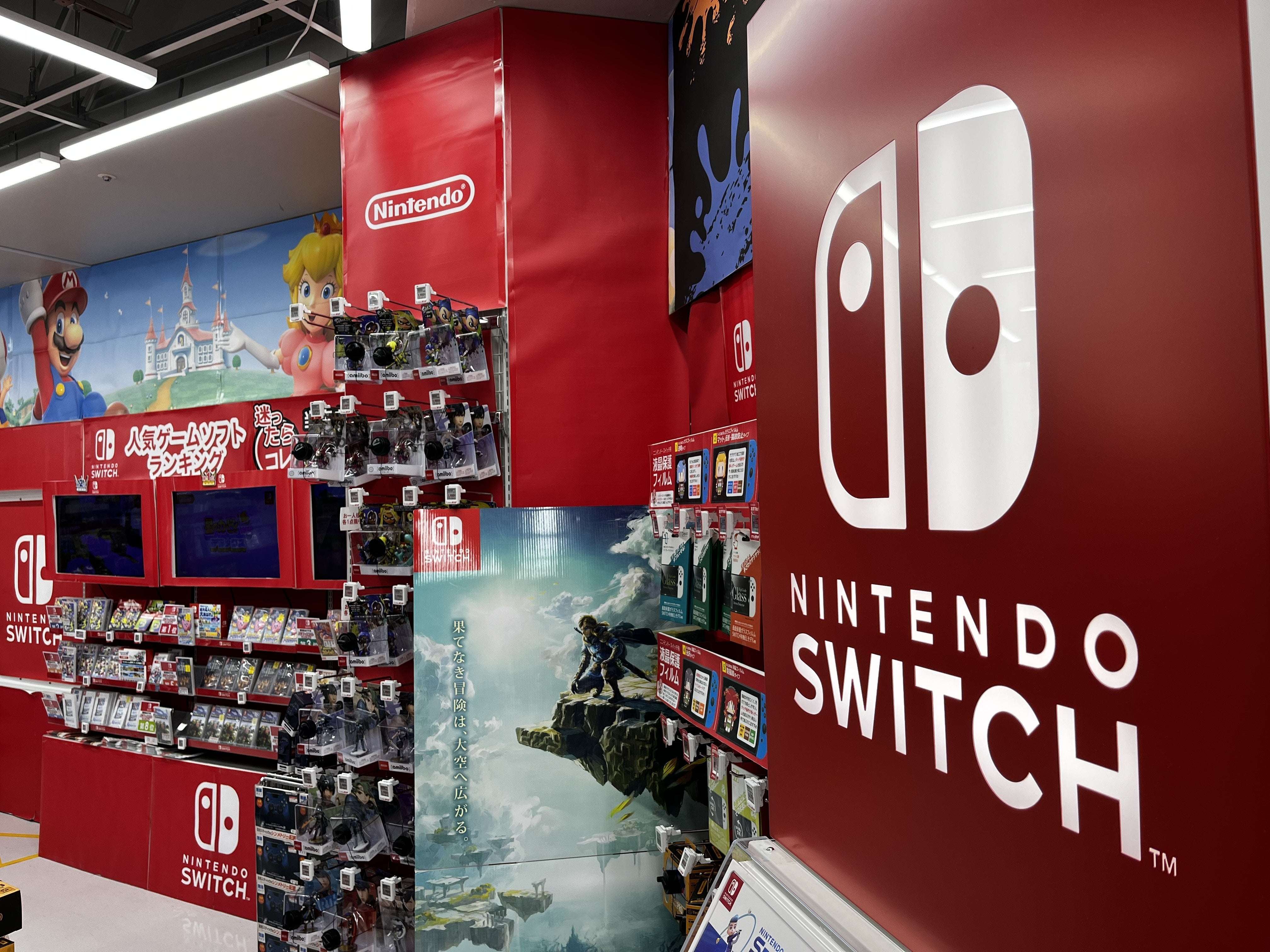 image for Nintendo says it wants to avoid Switch 2 scalping by making enough to meet demand