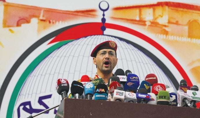 image for Houthis ban music and singing in weddings
