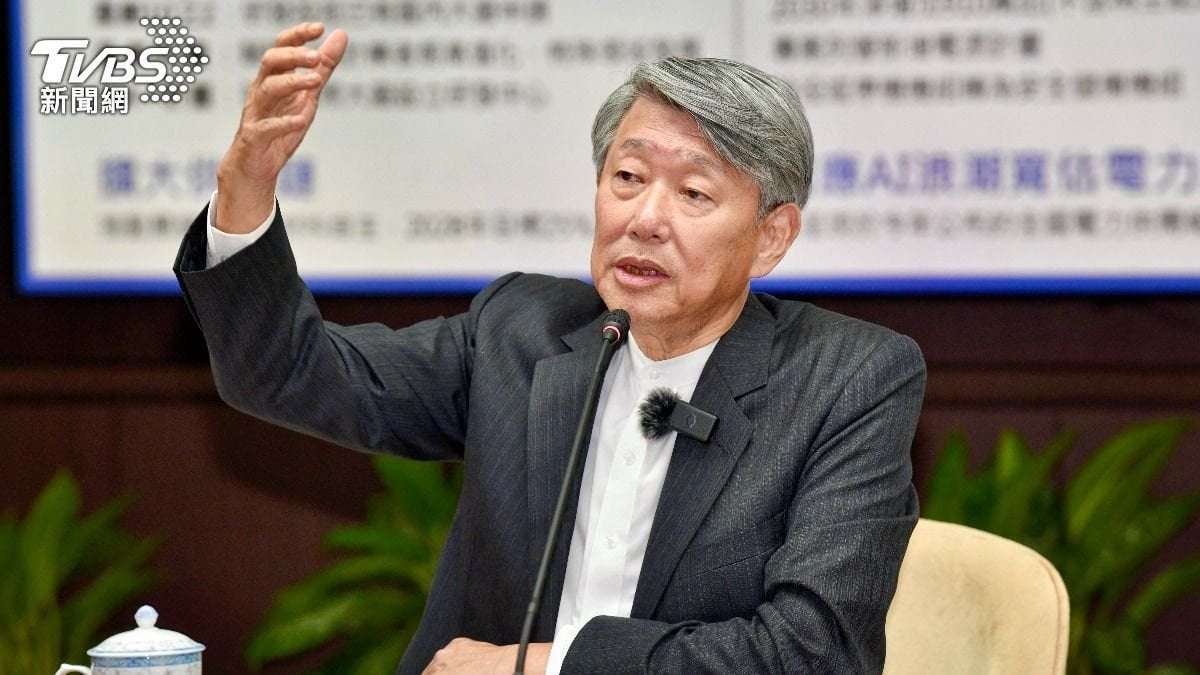 image for Taiwan to decommission nuclear plant, promises stable power│TVBS新聞網