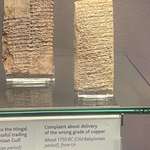 image for I found the infamous 3700 year old copper sale complaint in the British museum.