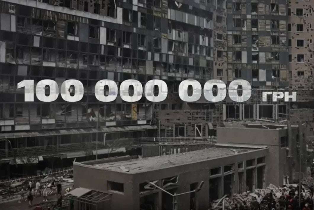 image for Russia's blow to Okhmatdyt: in less than 3 hours, Ukrainians donated 100 million for the children's hospital