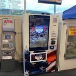 image for The new ammo vending machine in Texas