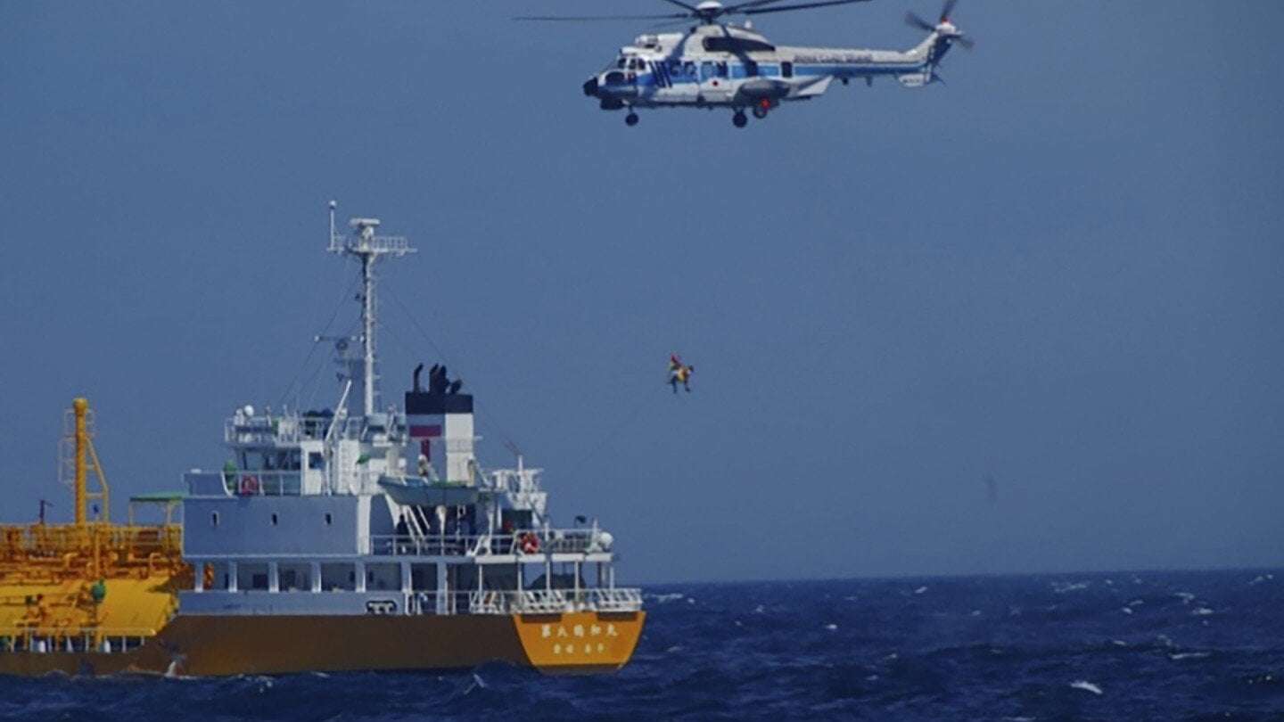 image for Woman swept to sea while swimming at a Japanese beach rescued 37 hours later and 50 miles away