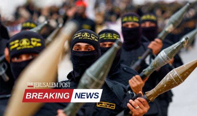 image for IDF strike targets Hamas military leader Mohammad Deif, fate unclear