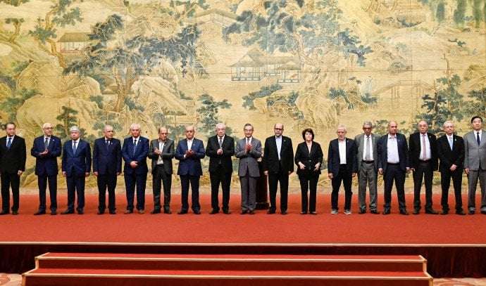 image for Hamas, Fatah, Palestinian factions agree to end divisions, form unity gov't after China talks