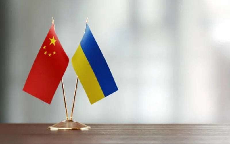 image for Ukraine supports China's position on Taiwan - Press Service of the Ministry of Foreign Affairs of the People's Republic of China