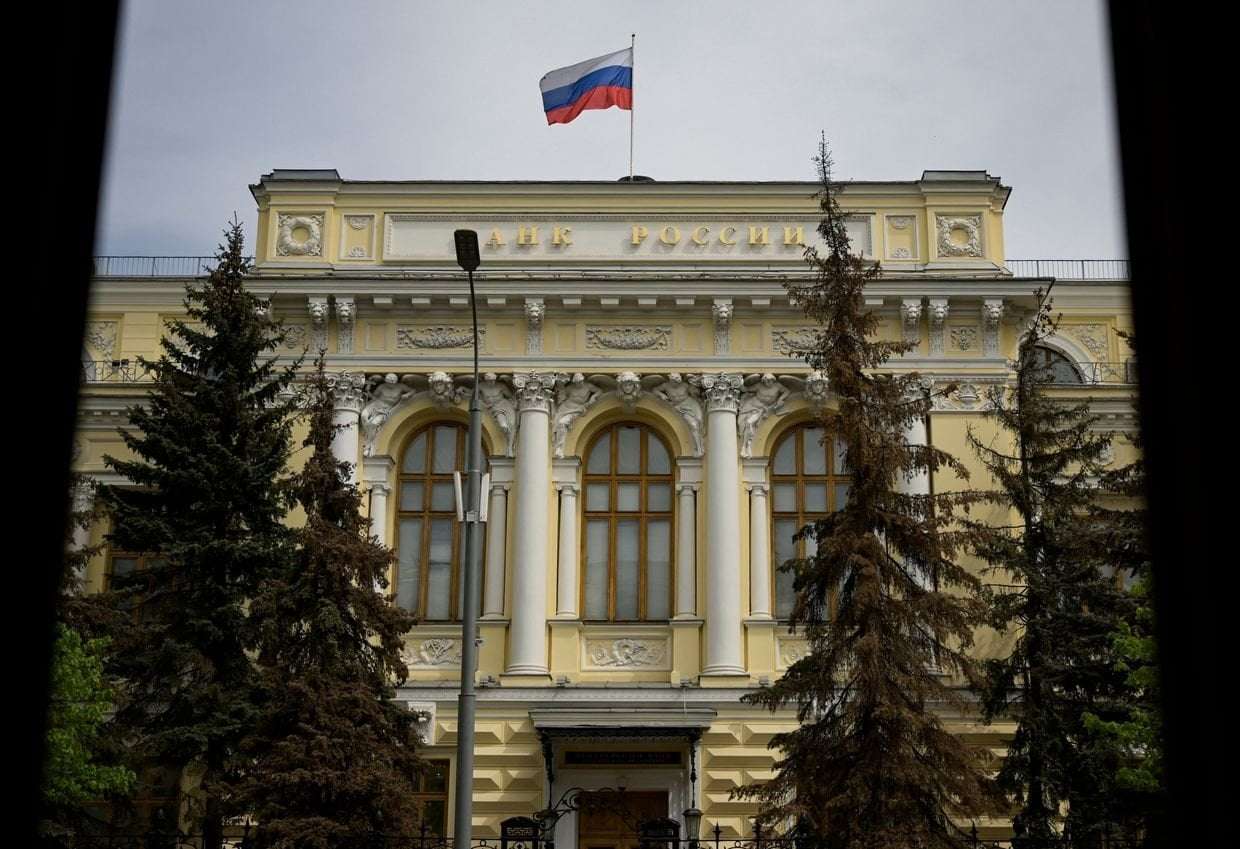 image for Russian Central Bank raises interest rate to 18% amid 'accelerated' inflation