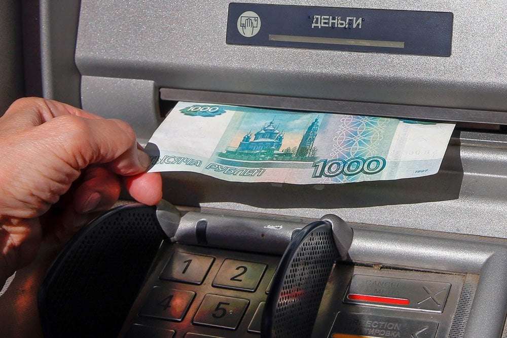 image for Ukraine Hacks ATMs Across Russia in Ongoing Massive Cyberattack