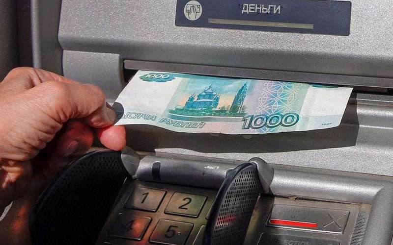 image for Ukraine Hacks ATMs Across Russia in Ongoing Massive Cyberattack