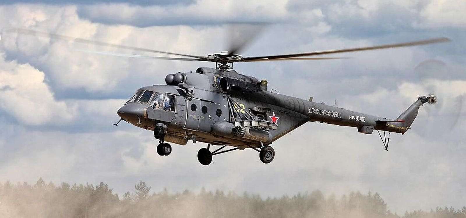 image for A Two-Pound Ukrainian Drone Just Shot Down A 12-Ton Russian Helicopter