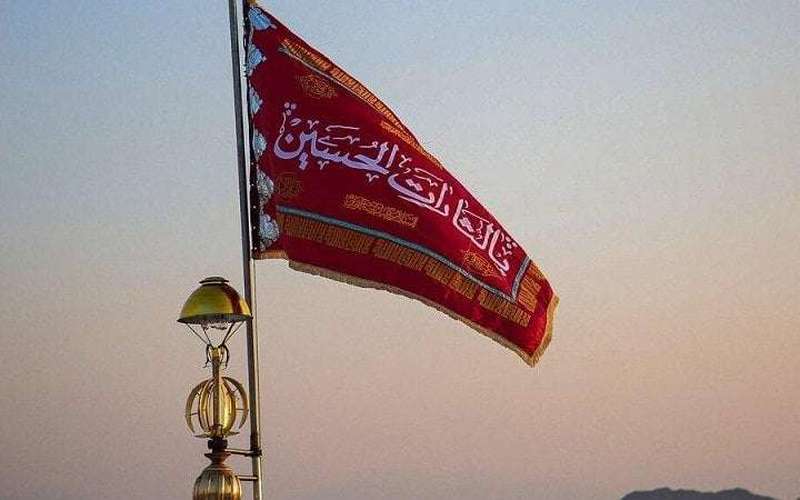 image for Iran Raises Red Flag Of Revenge