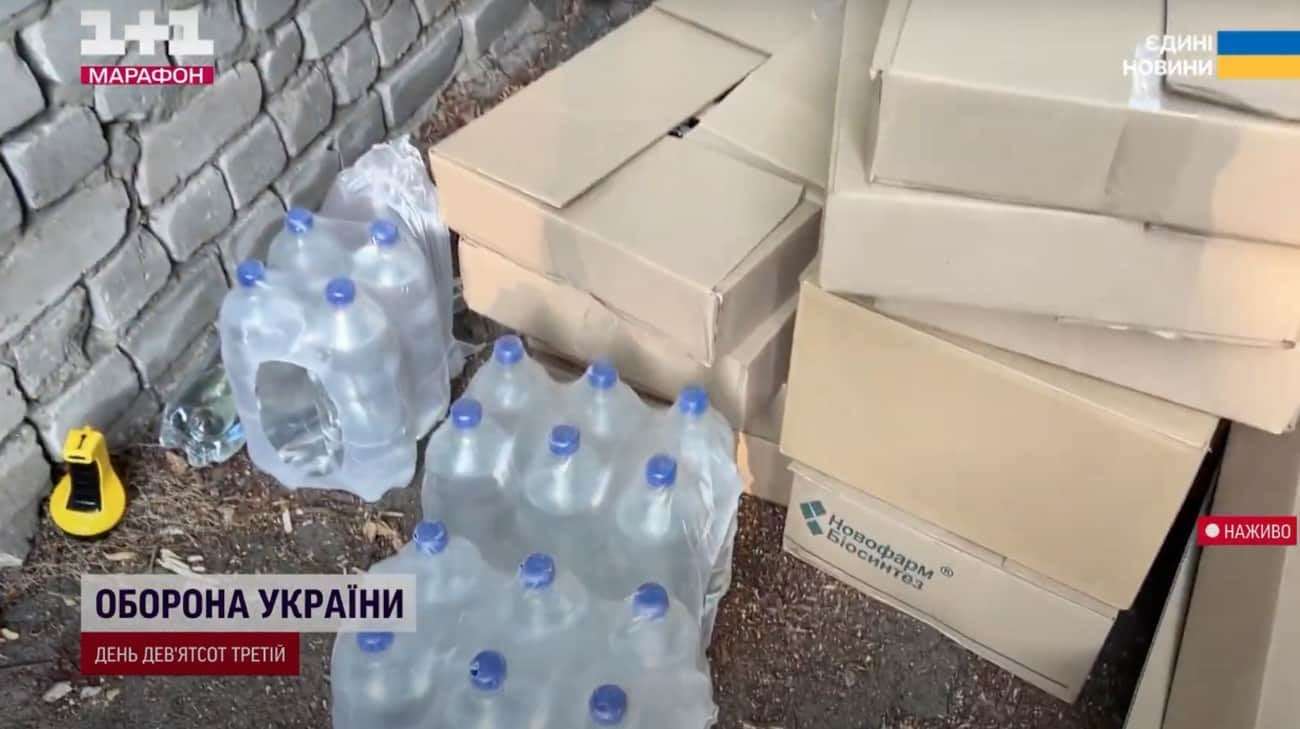 image for News reports show Ukrainians giving out humanitarian aid to civilians in Russia's Kursk Oblast – photos