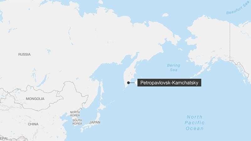 image for Volcano erupts in Russia after 7.0-magnitude earthquake, sending ash column 5 miles high