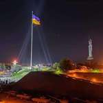 image for Ukraine Celebrates 33rd Independence Day by Defending It