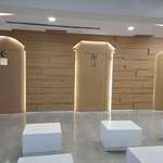 image for Prayer rooms at Taipei International airport