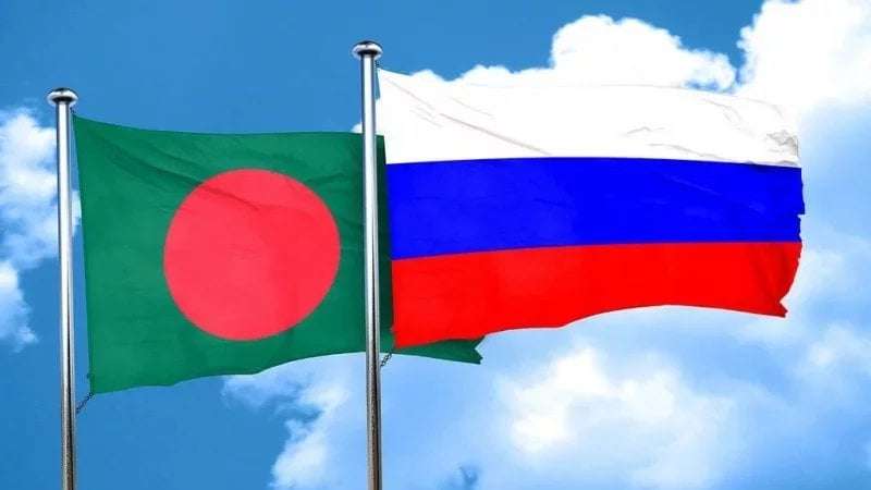 image for US Sanctions Devastate Russia’s Nuclear Financing; Bangladesh Struggles to Repay Interest