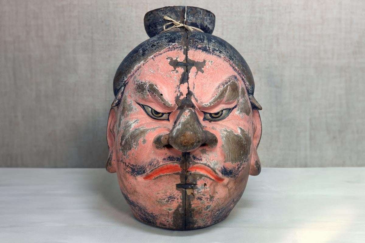 image for Who Are the Japanese? New DNA Study Shocks Scientists