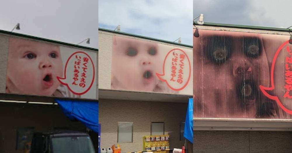 image for Baby on Japan store sign turns into horror poster child as ink melts in intense summer heat in recent years
