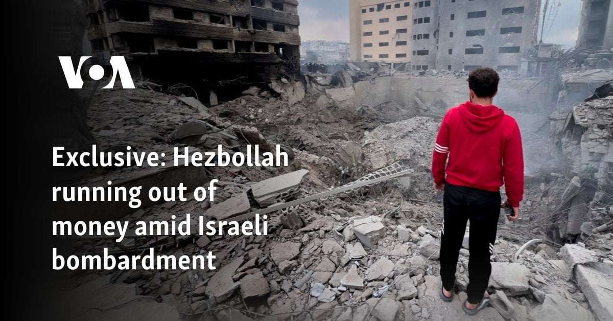 image for Exclusive: Hezbollah running out of money amid Israeli bombardment