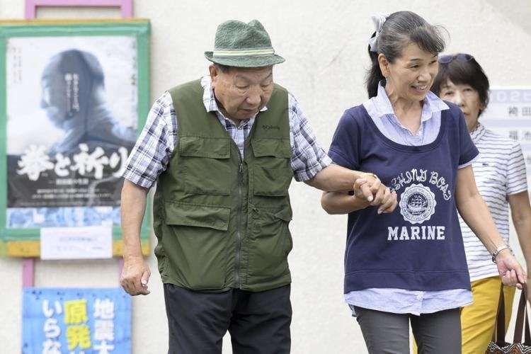 image for Iwao Hakamada: World’s Longest-Serving Death Row Inmate Declared Innocent After 56 Years