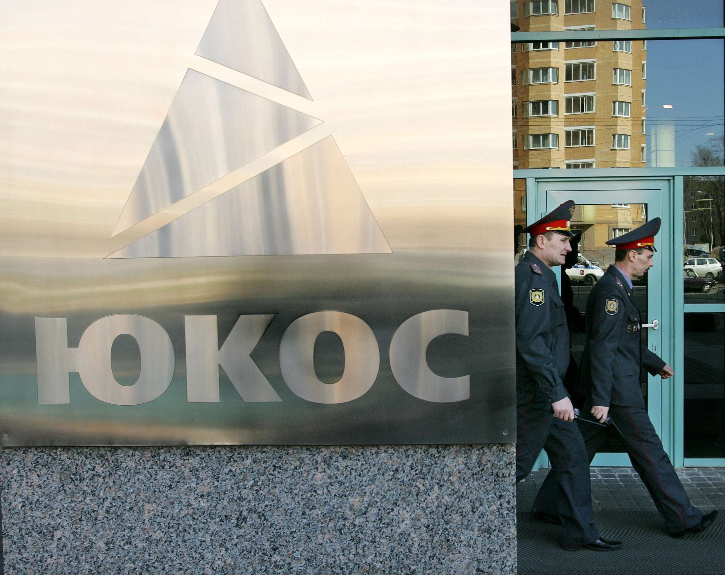 image for Russian Oligarch Found Dead in Moscow after Falling Out of Window