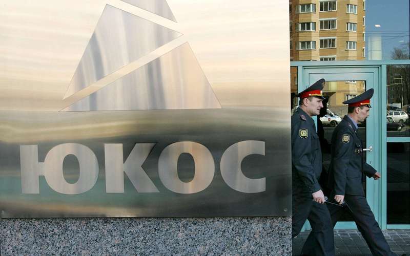 image for Russian Oligarch Found Dead in Moscow after Falling Out of Window