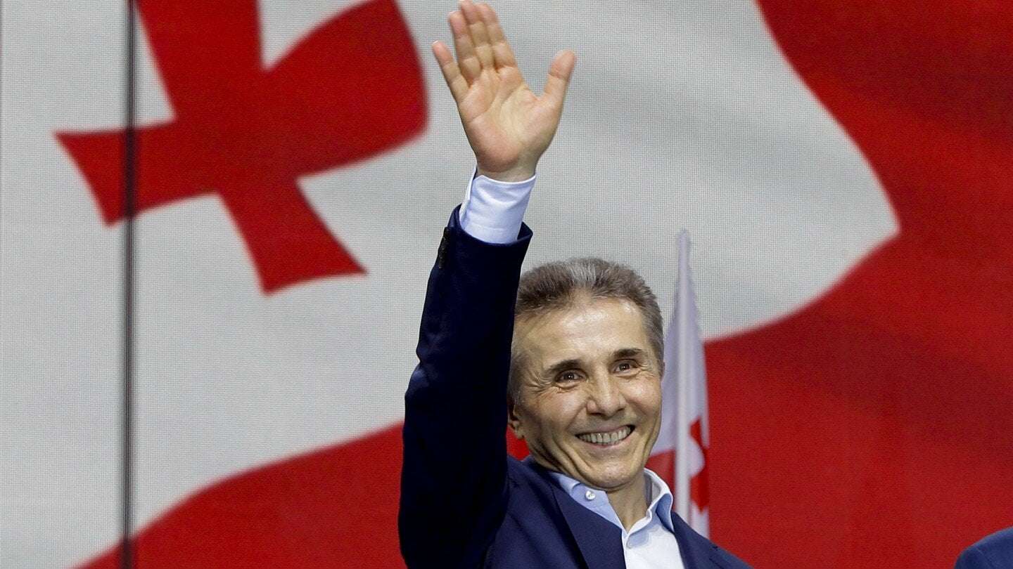 image for Georgian president won’t recognize parliamentary election result and calls for a protest