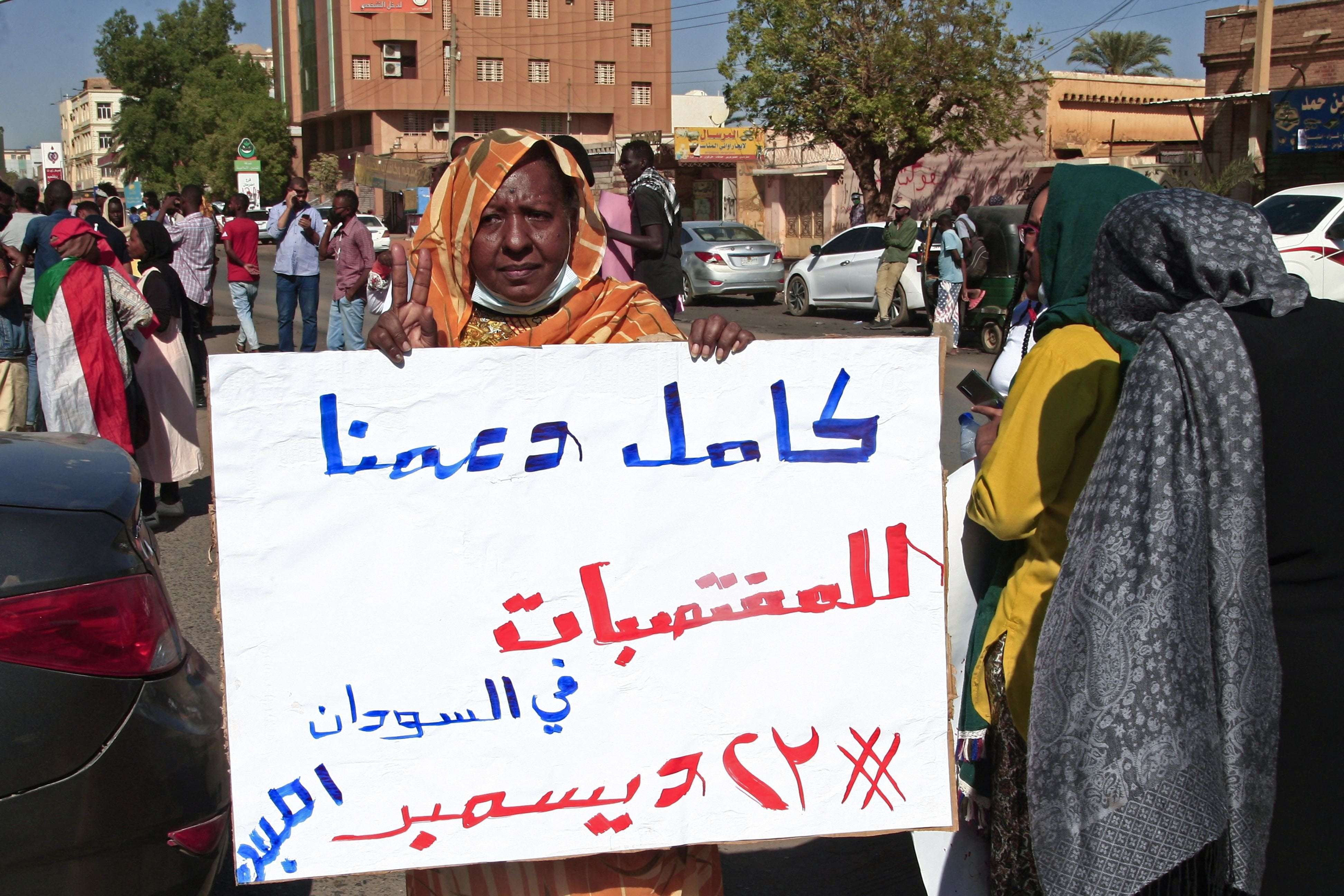 image for Over 100 women commit mass suicide in Sudan's Al Jazirah