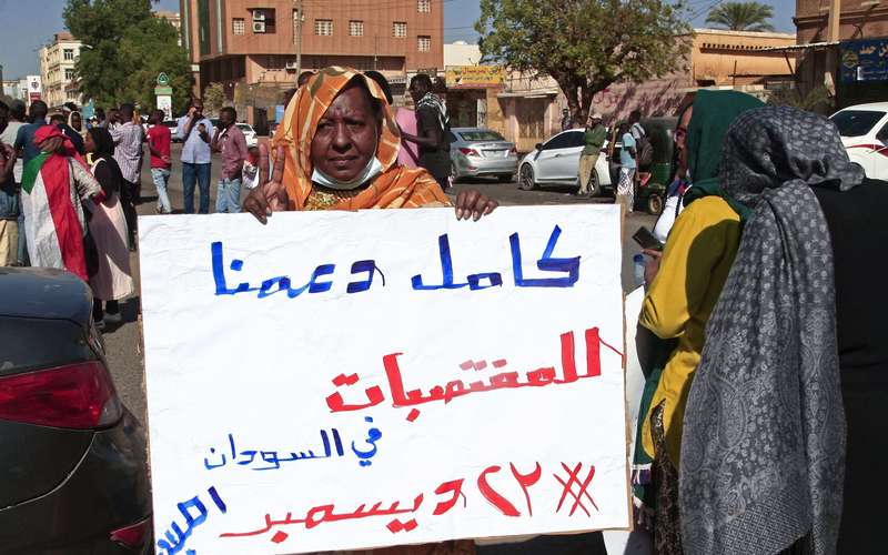 image for Over 100 women commit mass suicide in Sudan's Al Jazirah