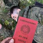 image for One of the first captured N. Korean soldiers. 25th Ukrainian Airborne Brigade
