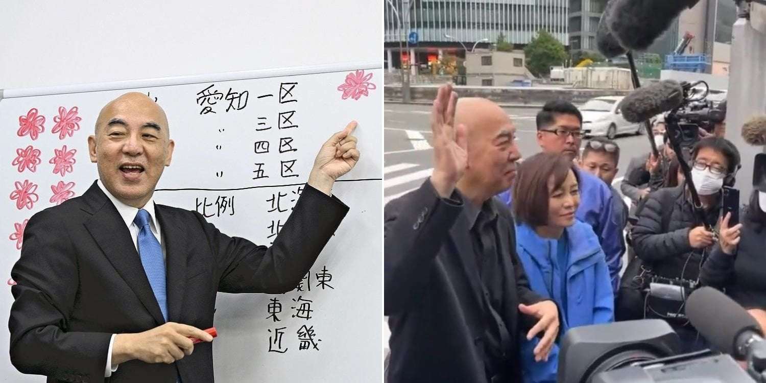 image for Japanese politician suggests removing uteruses from women over 30 to boost birth rate