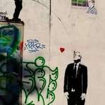 image for Street Art 2024