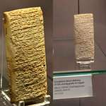 image for The world's oldest complaint, dated 1750 BC.